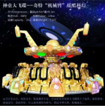 UFO娱乐,揭秘神秘宇宙现象背后的娱乐世界