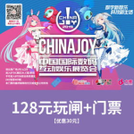 822娱乐,揭秘潮流娱乐新势力