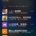 娱乐新闻的定义,娱乐新闻背后的故事与真相